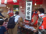 image/z-180845_maturi (14).jpg